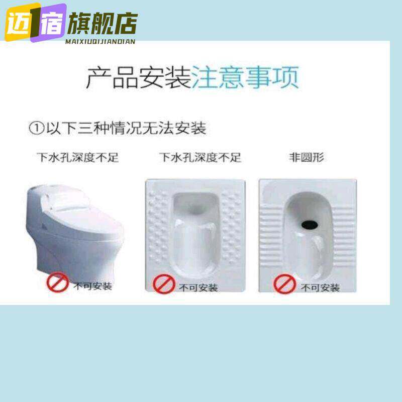 厕所蹲便器防掉东西堵臭器堵臭球卫生间蹲厕蹲坑蹲便池防返味浮球