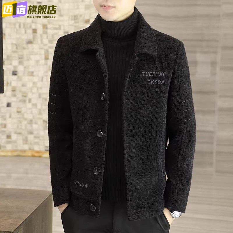 男士新款毛呢大衣短款秋冬季呢子外套男加厚夹克上衣韩版休闲风衣