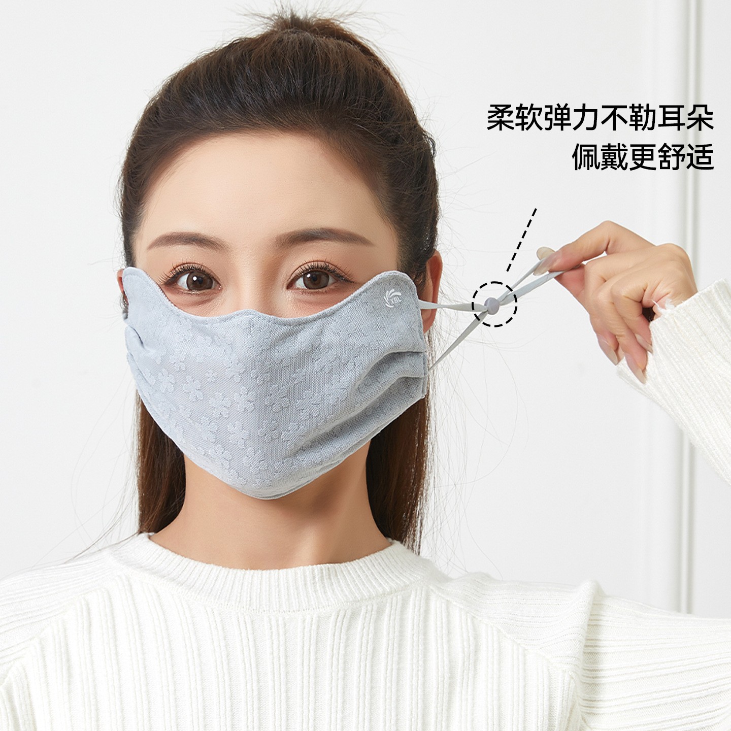 骑行保暖口罩女冬季加厚透气立体护眼角高颜值防风寒显脸小面罩