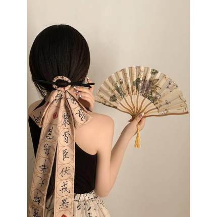 水墨画折扇夏天折叠扇子随身携带新中式国风舞蹈扇汉服古风配旗袍
