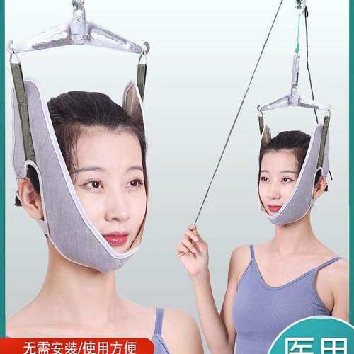 挂钩门悬式颈椎牵引器椅家用拉伸脖子神器矫正吊挂式颈部治疗牵引