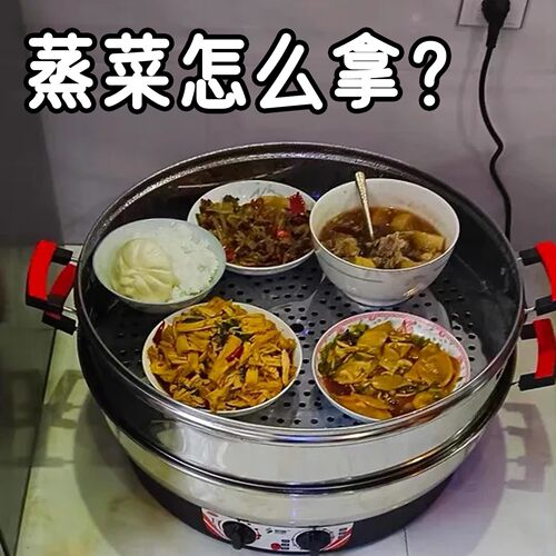 不锈钢防烫夹取碗夹夹盘子神器蒸菜夹子厨房各种神器文化创意餐具