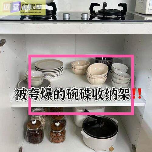 水槽碗盘沥水篮碗碟收纳架厨房置物架滤水放碗筷餐具盒配菜备菜盘