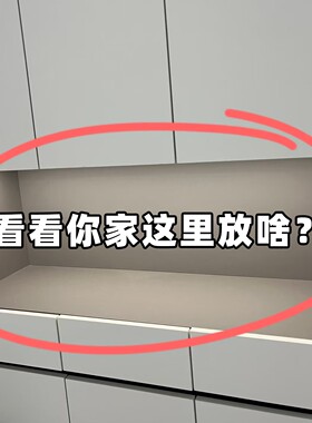 玄关置物架入户钥匙收纳摆件实木挂架桌上眼镜手表摆放装饰摆件