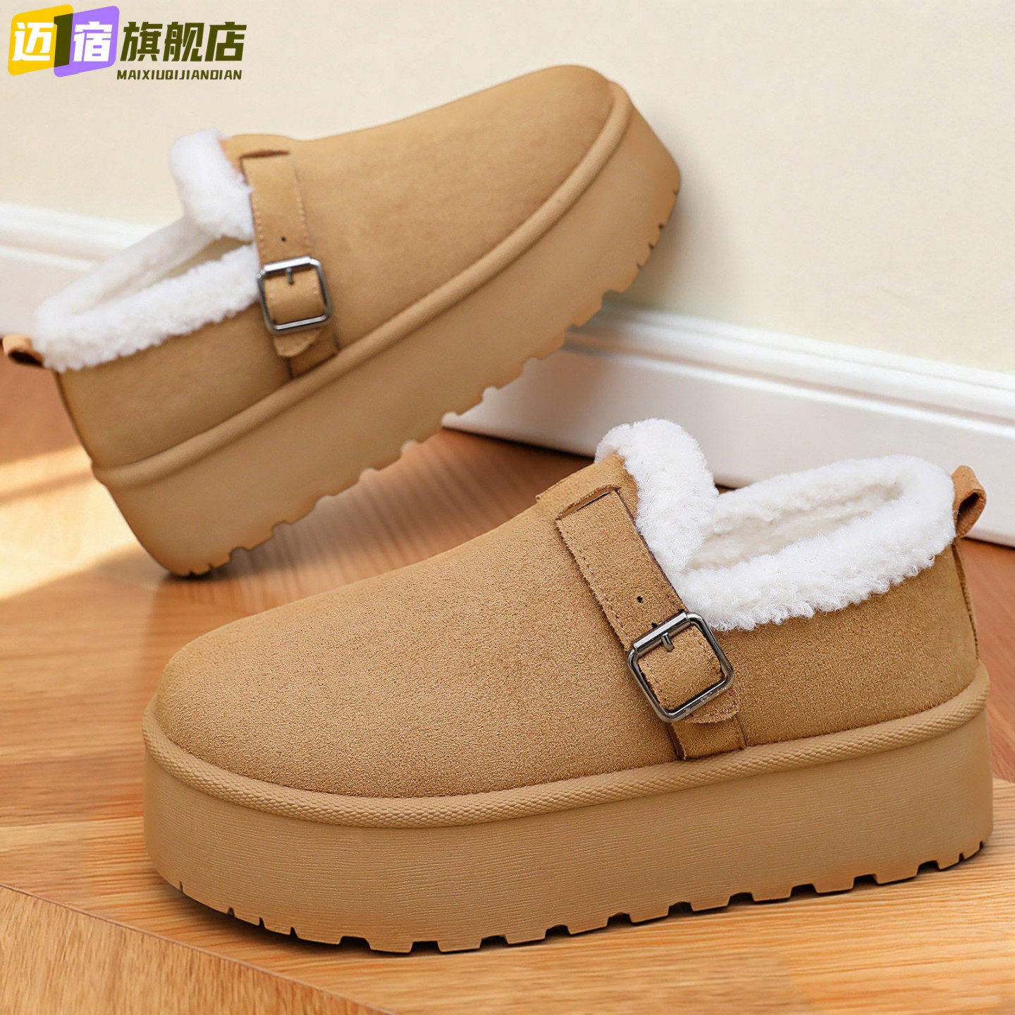 厚底勃肯鞋女款秋冬季25新款加绒保暖毛毛口棉鞋雪地靴时尚休闲鞋