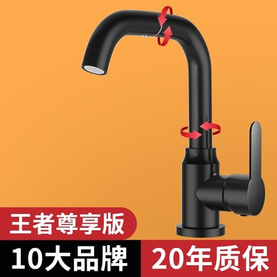 水龙头洗手盆冷热水二合一双孔家用卫生间洗漱台上面盆洗脸盆龙头