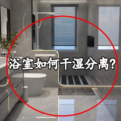 复古法式浴室地垫卫生间门口防滑垫吸水垫子硅藻泥家用脚入户地垫