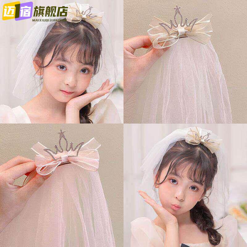 儿童头纱小女孩皇冠发卡宝宝公主立体亮钻顶夹生日拍照纱纱头饰品