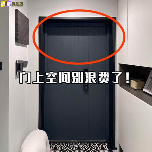 免打孔挂钩门后强力承重浴室仿吸盘粘胶排钩入户门收纳挂衣脸盆架