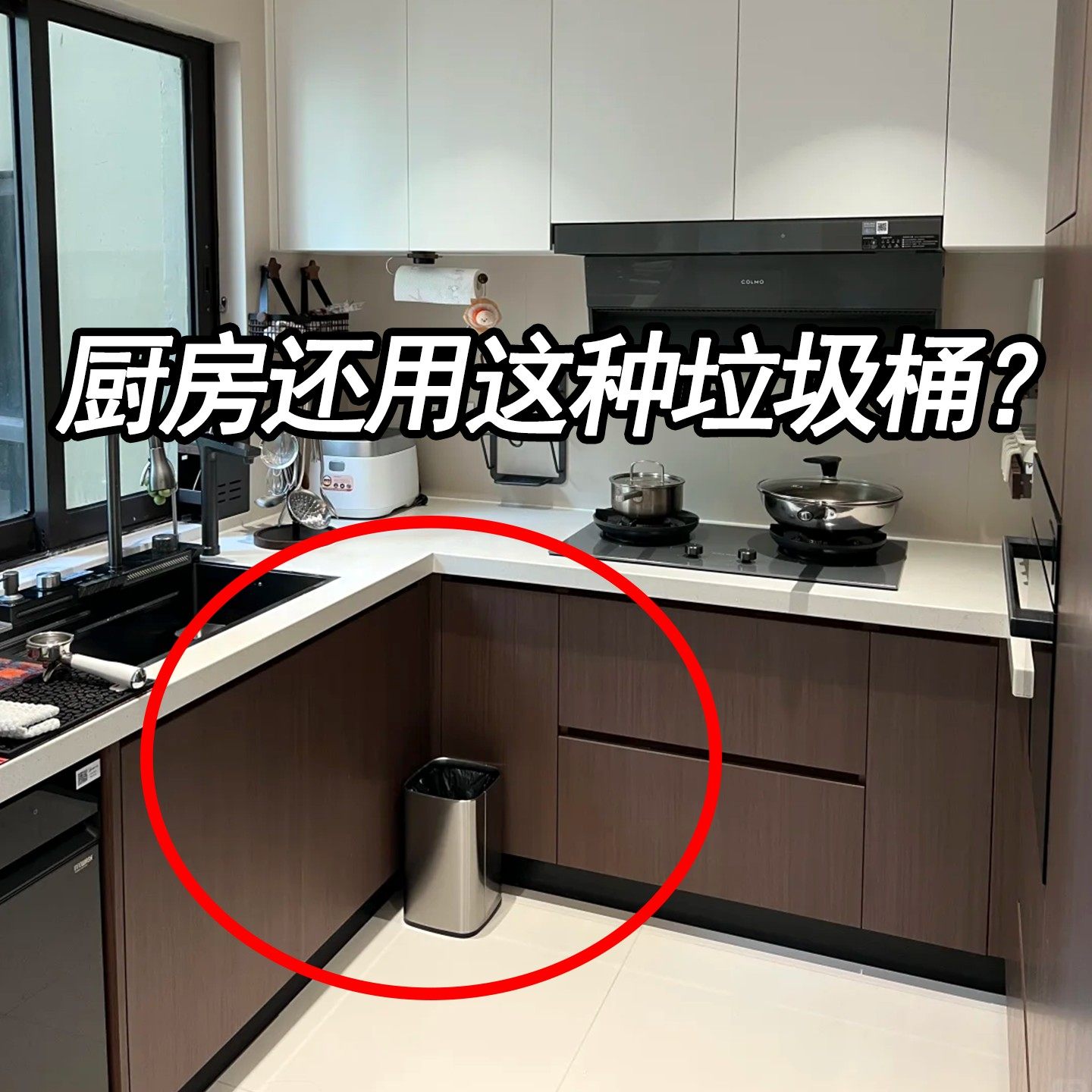 家用可摺叠垃圾桶家用整体橱柜门壁挂式塑料袋挂架厨房收微波炉清,家庭/个人清洁工具,微波炉清洁器,淘宝优惠券,粉丝福利购,淘宝优惠卷