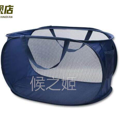 洗衣脏衣篮大号脏衣服收纳筐网格家用可折叠蒌子透气大容量专用