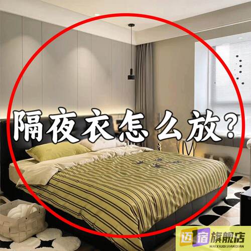 脏衣篓可折叠脏衣服收纳筐脏衣篮卫生间放衣服神器衣物管道清洁棒