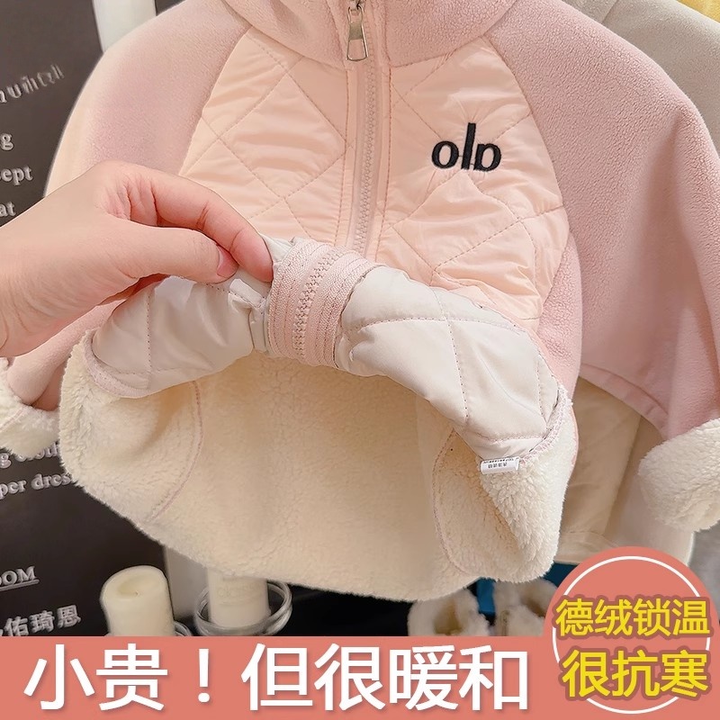 儿童棉服秋冬季韩版奥粒绒加绒外套校服神器内穿拼色上衣内胆棉衣