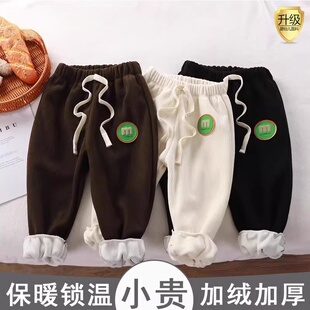 儿童2025冬季新款加绒加厚螺纹口条纹裤女宝宝外穿裤保暖休闲裤潮