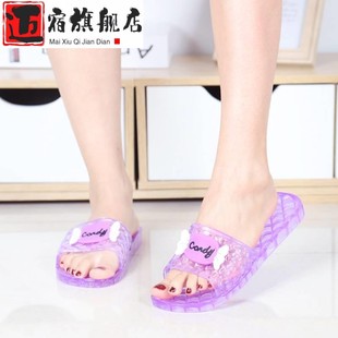 女浴室洗澡冲凉防滑防臭按摩塑料耐磨水晶家居果冻软底 夏天凉拖鞋