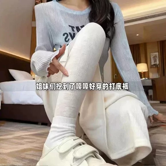 白色打底裤女外穿2025秋冬季新款加绒保暖秋裤显瘦踩脚紧身裤袜子