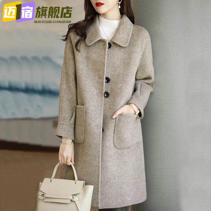 毛呢外套女2026秋冬新款小个子加厚韩版修身气质中长款呢子大衣