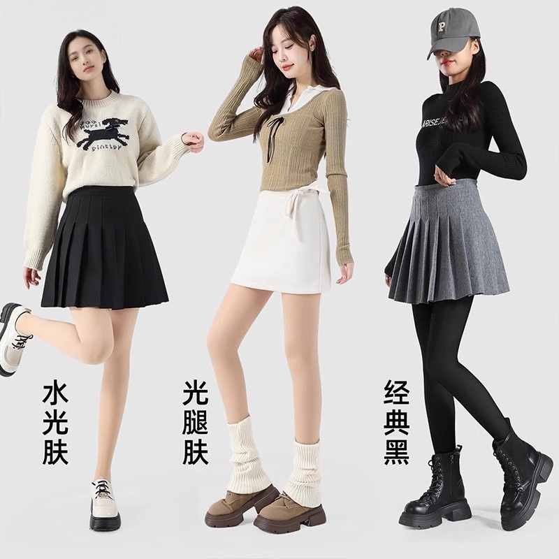 光腿神器裸感女秋冬肉色丝袜超自然加绒加厚显瘦春秋款打底连裤袜