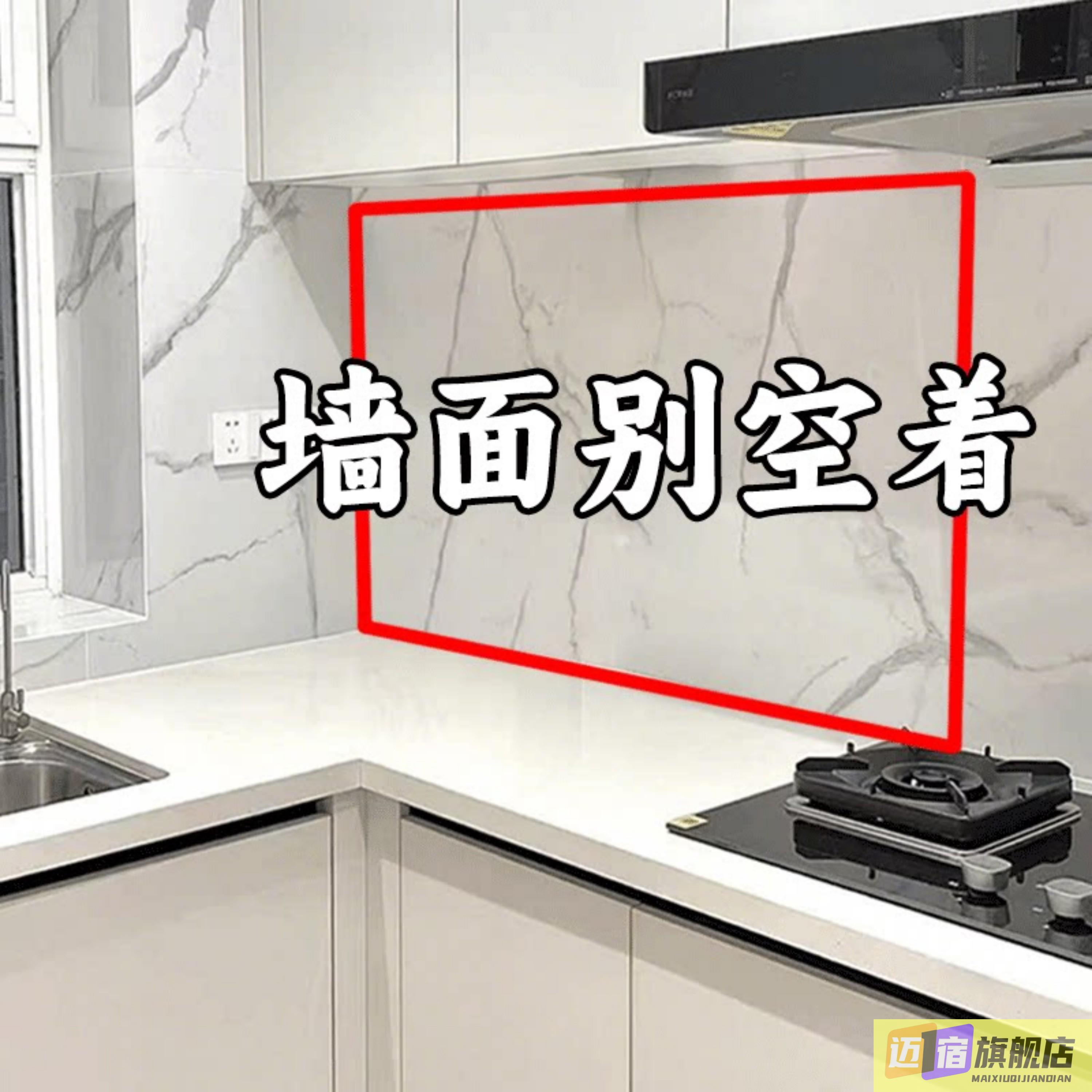 吸盘锅盖架免打孔壁挂式厨房拐角置物架子收纳砧案菜板水槽沥水袋图片
