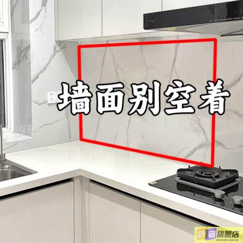 吸盘免打孔锅盖放置架壁挂式多功能厨房置物锅盖架砧微波炉清洁器