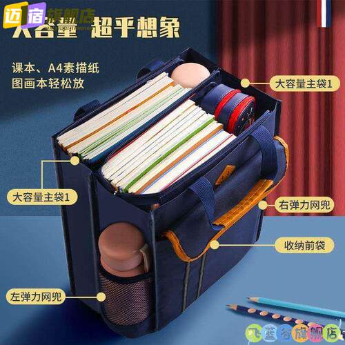初高中生补课包深色黑蓝大容量大号补课手提袋大课本作业帆布包