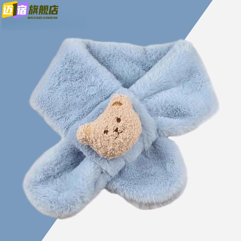 宝宝冬季围巾卡通小熊毛绒绒小孩围脖可爱兔子儿童围巾男孩脖套女