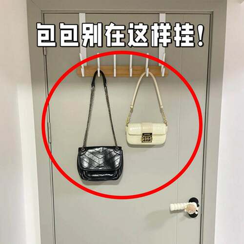 包包挂钩神器日式拱形可叠加挂包架包带不变形衣柜玄关围便携衣架