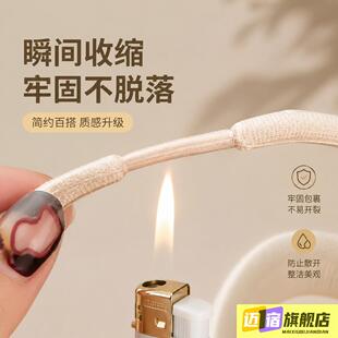 鞋带头封口收缩热缩管配件鞋带卡扣绳头封头长改短神器塑料修复头