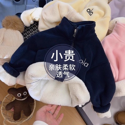 儿童羊羔绒外套男女童加绒立领保暖冬季中大童加绒加厚双面绒外套