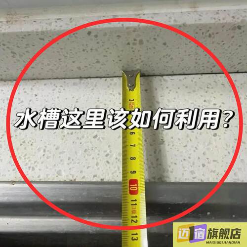 厨房沥水架抹布龙头水池挂篮洗碗海绵多功能收纳架水槽果蔬置物架
