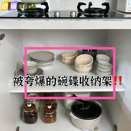 水槽边碗盘沥水篮碗碟收纳架新型厨房置物架新款滤水放碗筷碗架