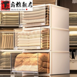 衣服透明整理箱塑料家用衣柜内衣收纳盒衣物储物柜子 收纳箱抽屉式