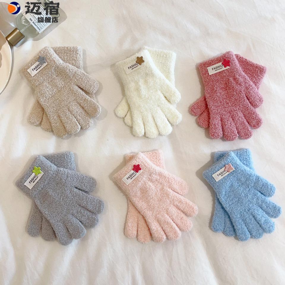 韩版ins风纯色儿童手套冬季防寒保暖加厚颗粒绒中大童小学生写字