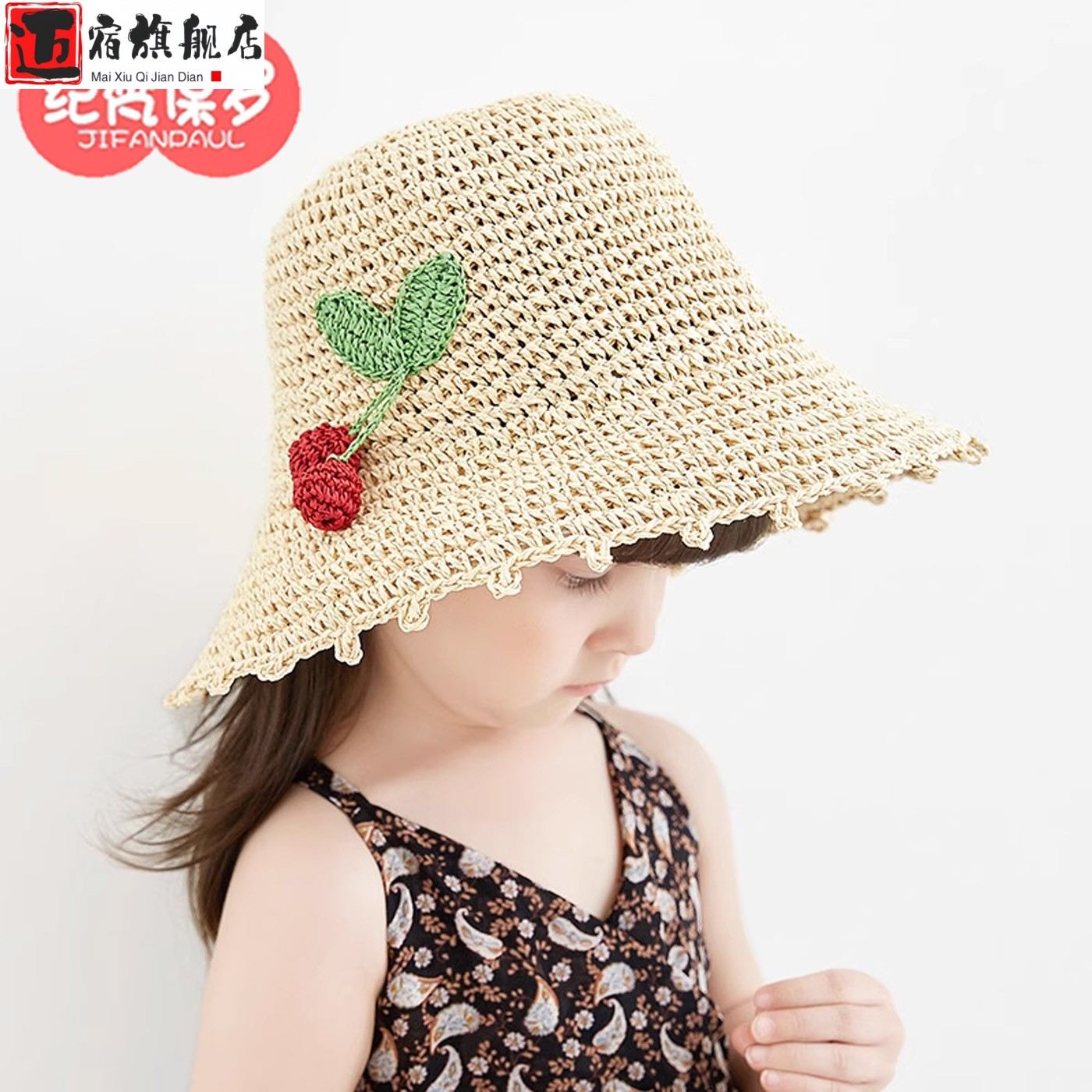 夏季新款儿童帽子韩版手工小清新海边防晒遮阳帽宝宝草帽太阳帽