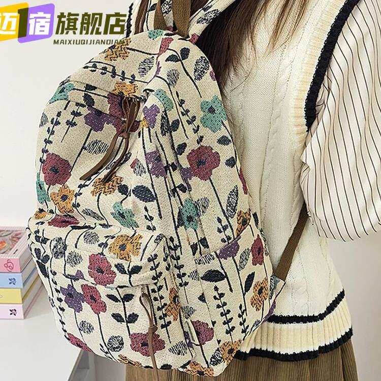 2026新款小碎花高颜值书包女复古印花大容量双肩包初高中学生背包