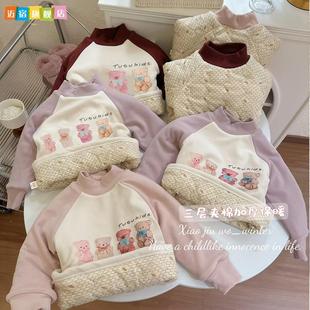 打底衫 580克羊毛蚕丝温变三层夹棉儿童加厚蚕丝棉甜甜小熊长袖