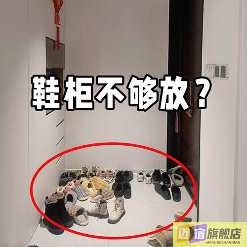鞋架子简易家用入户门口收纳神器新款放鞋柜小窄置物架浴缸置物架