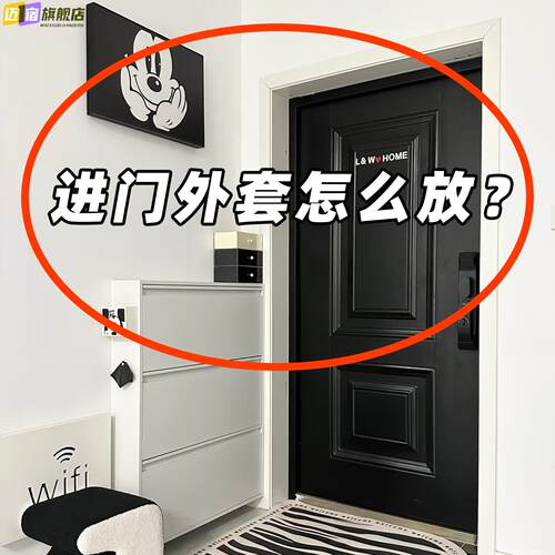 吸盘挂钩一排入户门置物架免打孔壁挂衣架收纳浴室挂钩挂门置物架