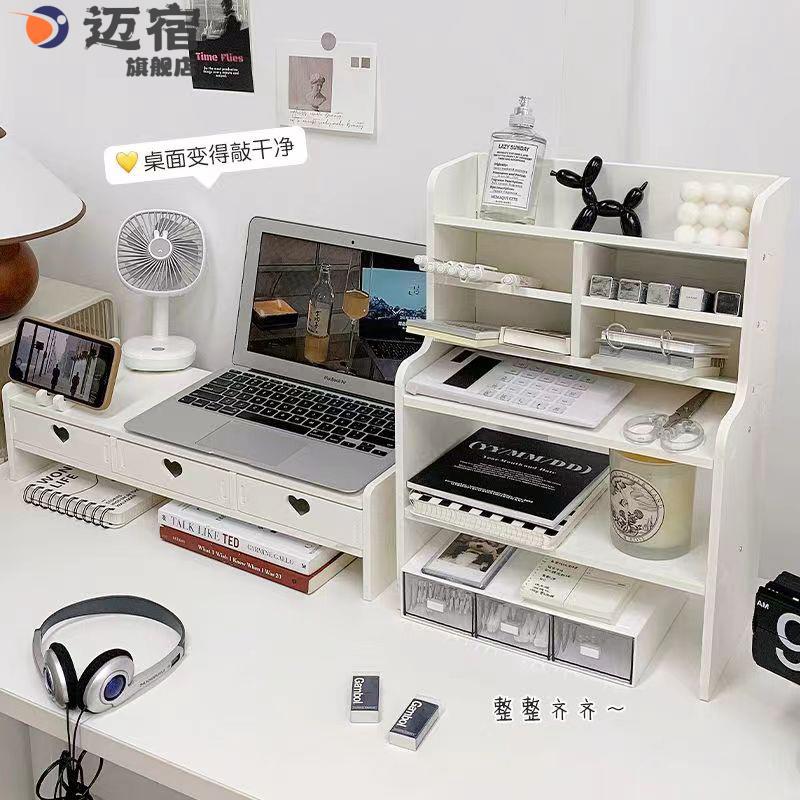桌面办公室文件架多层置物架宿舍桌上可移动书架分层A4文件收纳架