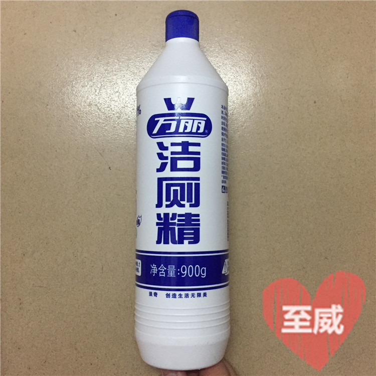 经典国货正品广州浪奇万丽洁厕精洁厕液洗厕所马桶瓷砖高效清洁剂图片