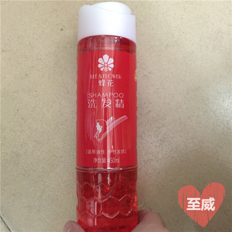 国货蜂花洗发精450ml红瓶男女清爽控油止痒去屑柔顺修复洗发水
