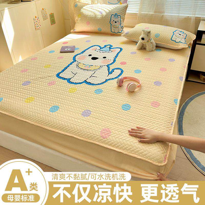 A类天丝床笠凉席三件套可机洗夏床笠