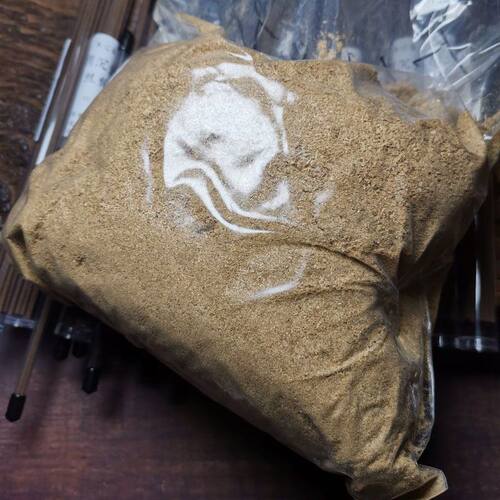 纯天然木工磨粉香料香粉制香材料