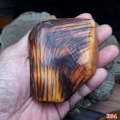 太行崖柏瘤疤虎皮纹随型手把件