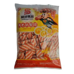 舜洋夹心蟹味排2.5kg火锅食材仿蟹排关东煮麻辣烫地锅摊商用