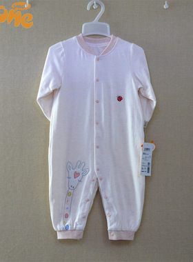 小石头婴儿装春款连体衣女宝宝闭裆双层布哈衣73-90码爬服1018791