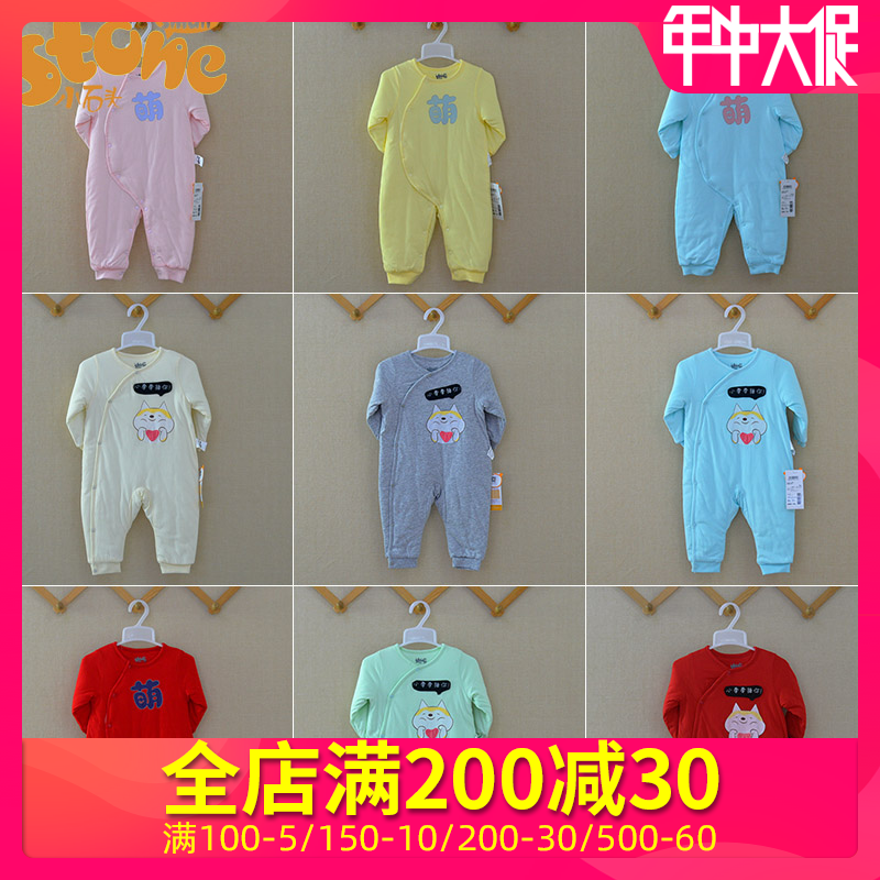 Small stones Baby spring and autumn Conjoined Clotheslinger Padded keep warm men and women baby Romper 3-6 Climbing clothesin the Children/Baby/Family fitted , Jumpsuit/Climbing clothes/Romper  category - from Buy2taobao.com to provide professional Taobao agent buy service