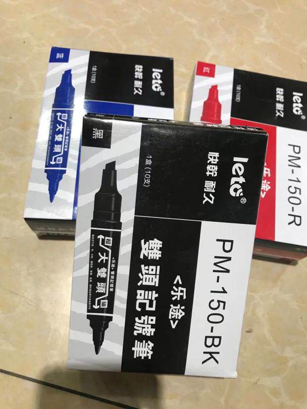 包邮 正品乐途大双头记号笔150马克笔 双头油性记号pop广告笔