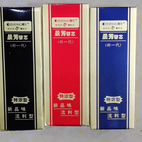 晨芳圆珠笔芯0.7mm原珠笔芯100只装106圆珠笔芯按动圆珠笔芯红色