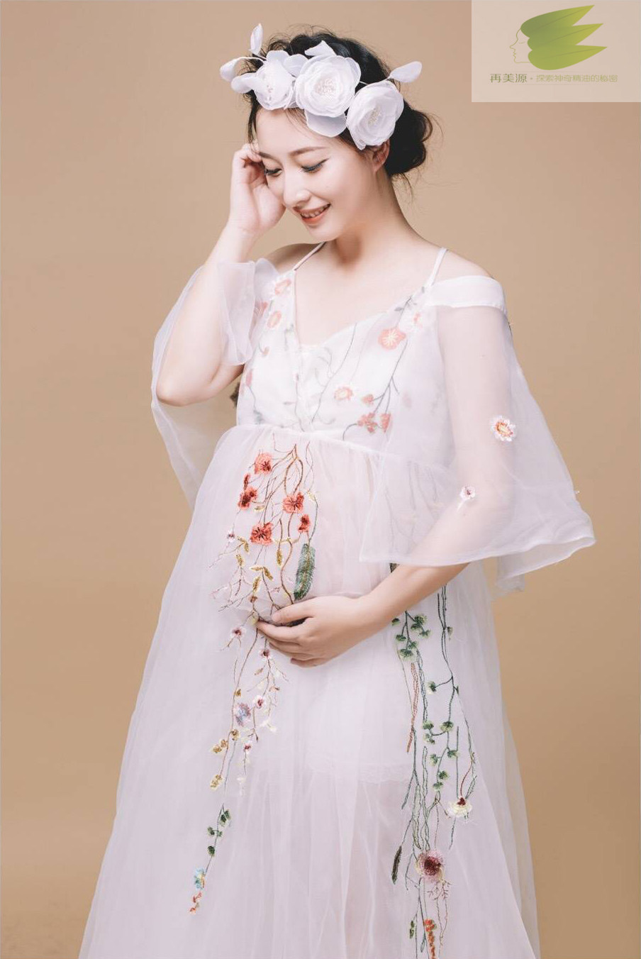 [再美源微雕精油店面部护理套装]去胖花纹精油祛妊娠纹修复霜产后消除妊月销量0件仅售248.9元